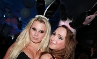 Playboy party u Terminalu