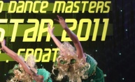ESDU World Dance Masters - Dancestar 2011, Poreč