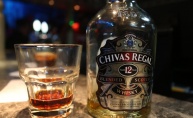 Chivas Poker večer u The Baru