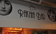 Veseli provod uz dobru kapljicu u Rakhia baru