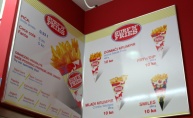 Surf'n'Fries - najbolji pomfri u gradu!