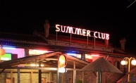 Užareni Summer club 