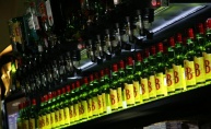 J&B Start a Party u prepunom Aquariusu 