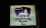 Otvoren novi Coffee House Babylon uz kumu Belmu Hodžić